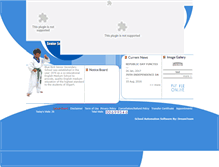 Tablet Screenshot of bluebird.edu.in